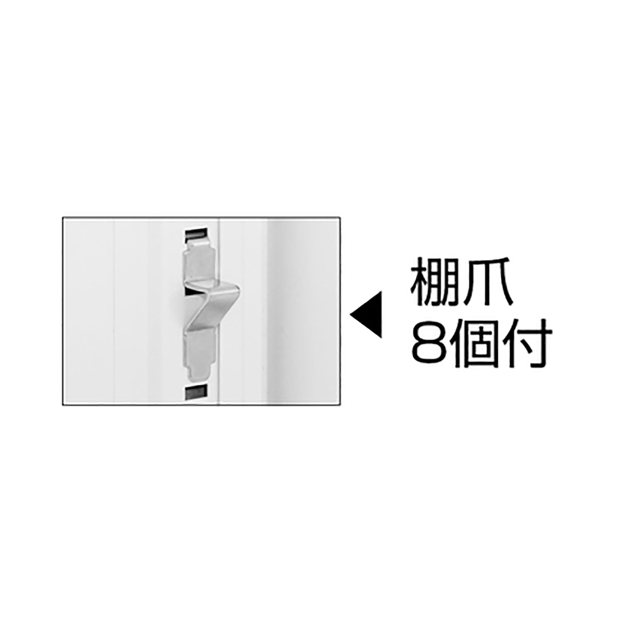 【専用】引き取り、棚板付き【あずき様】 あずき様専用 専用】引き取り、棚板付き【あずき様】 専用